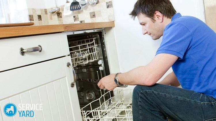 Ремонт посудомоечной машины своими руками