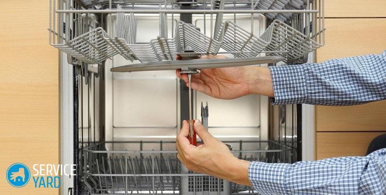 Ремонт посудомоечной машины своими руками