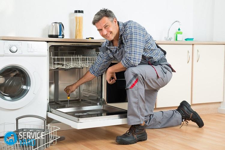 Ремонт посудомоечной машины своими руками