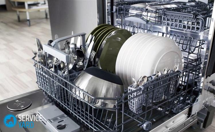 Ремонт посудомоечных машин Bosch