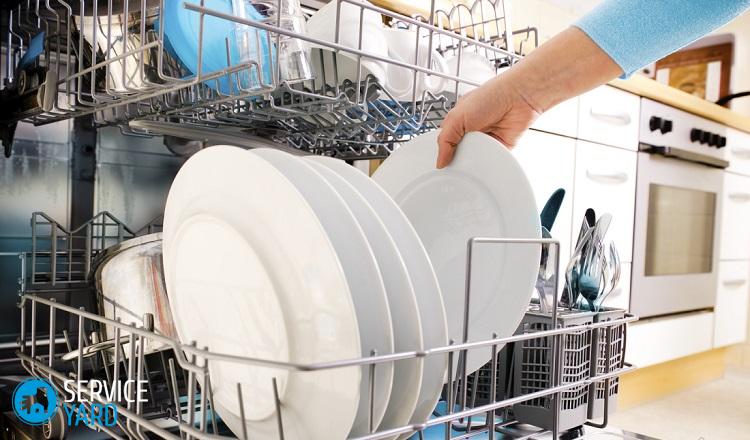 Ремонт посудомоечных машин Bosch