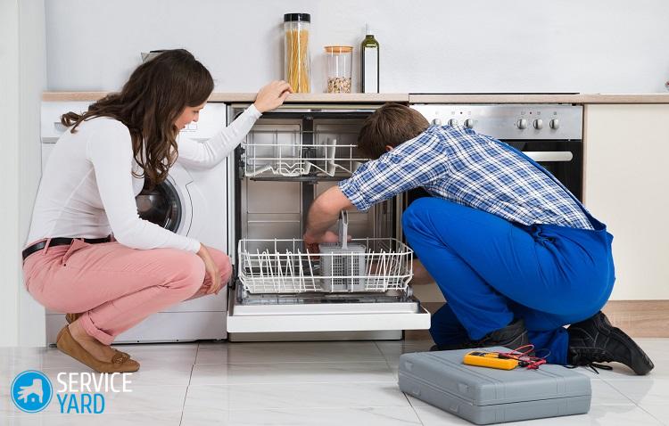 Ремонт посудомоечных машин Bosch