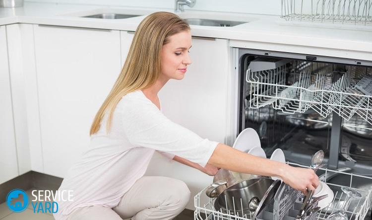 Ремонт посудомоечных машин Bosch