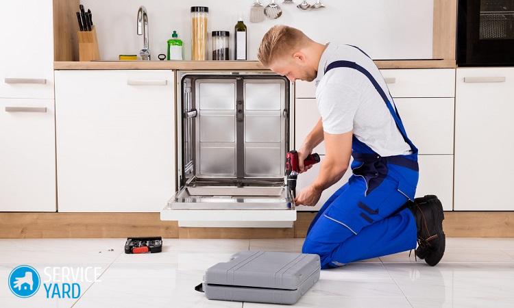 Ремонт посудомоечных машин Bosch