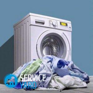 Ремонт стиральной машины Бош Макс 5 своими руками