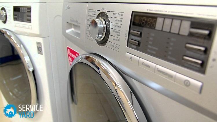 Ремонт стиральной машины LG своими руками — замена подшипника