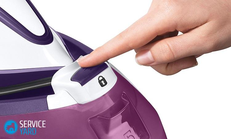 Ремонт утюга Бош своими руками