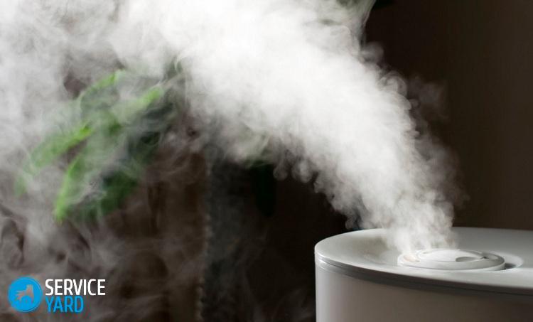 Ремонт увлажнителя воздуха своими руками