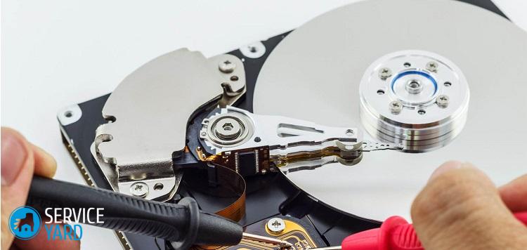 Ремонт жесткого диска ноутбука своими руками