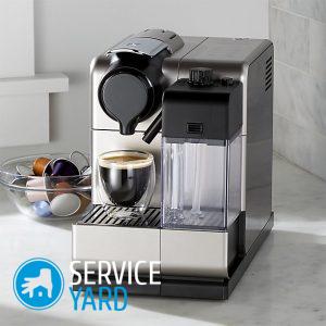 Рейтинг кофемашин и лучшие модели