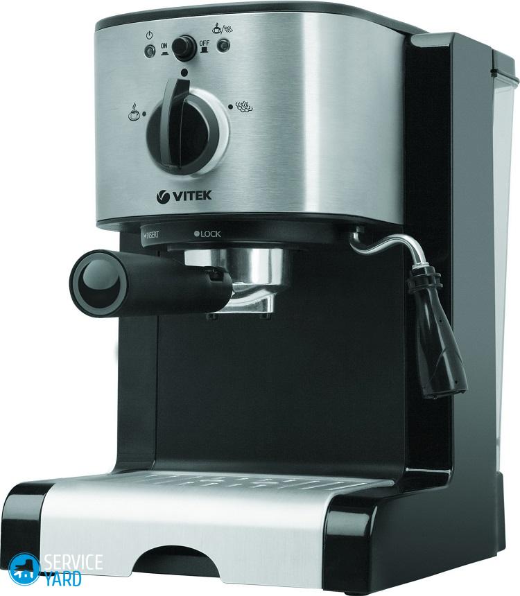 Рейтинг кофемашин и лучшие модели