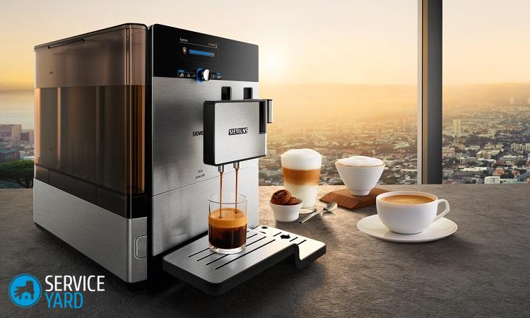 Рейтинг кофемашин и лучшие модели