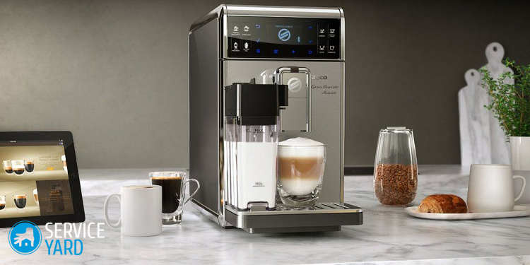 Рейтинг кофемашин и лучшие модели