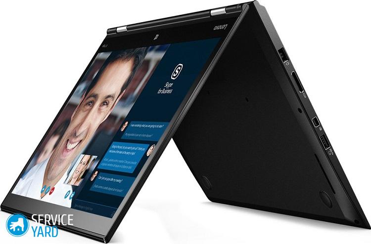 Рейтинг ноутбуков