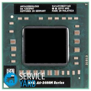 Рейтинг процессоров для ноутбуков