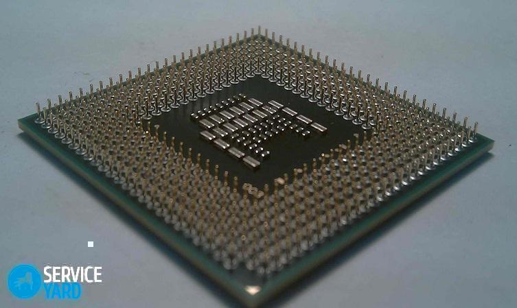 Рейтинг процессоров для ноутбуков