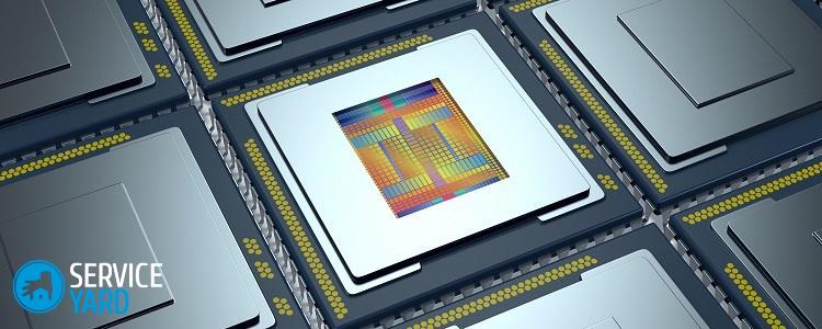 Рейтинг процессоров для смартфонов