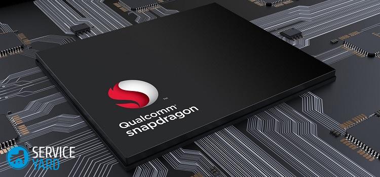 Рейтинг процессоров для смартфонов