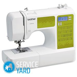 Рейтинг швейных машин