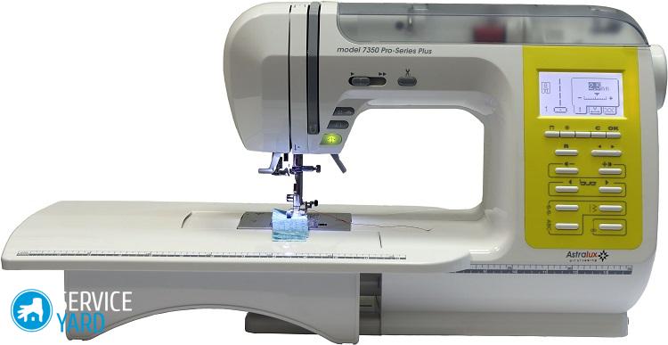 Рейтинг швейных машин