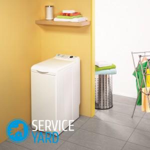 Рейтинг стиральных машин с вертикальной загрузкой