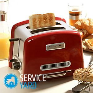 Рейтинг тостеров в средней ценовой категории