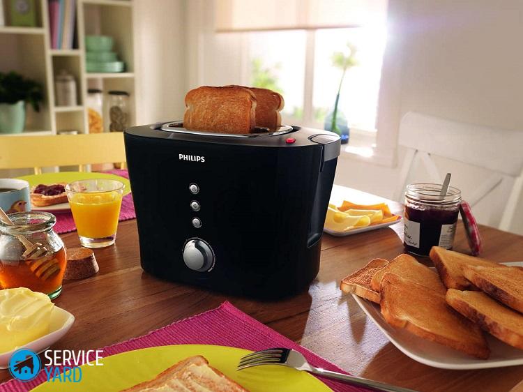 Рейтинг тостеров в средней ценовой категории