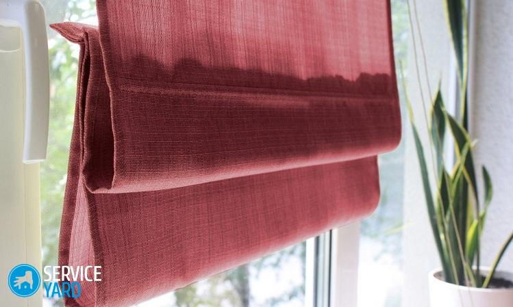 Римские шторы своими руками