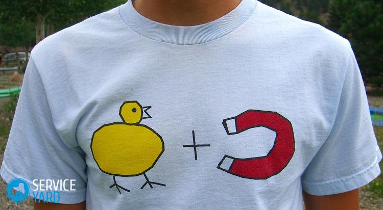 Рисунок на футболке ? удалить надпись, снять термонаклейку, свести принт