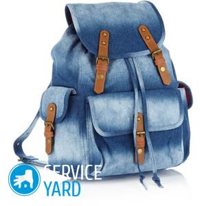 Рюкзак своими руками