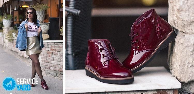 С чем носить лаковую обувь?