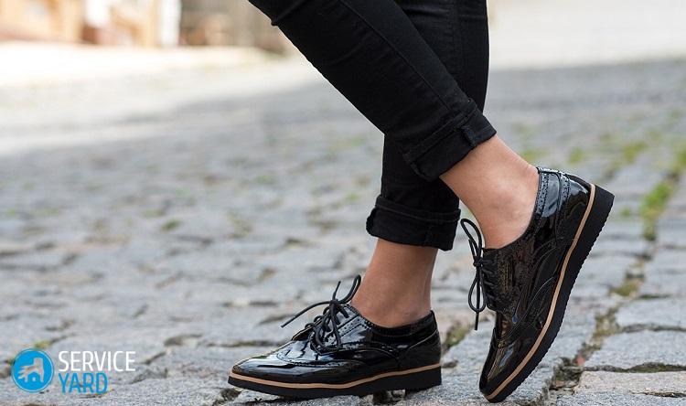 С чем носить лаковую обувь?