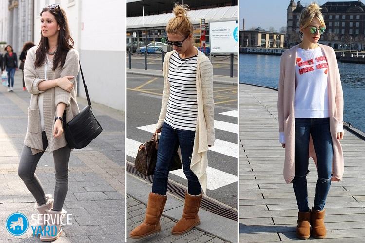 С какой одеждой носить угги?