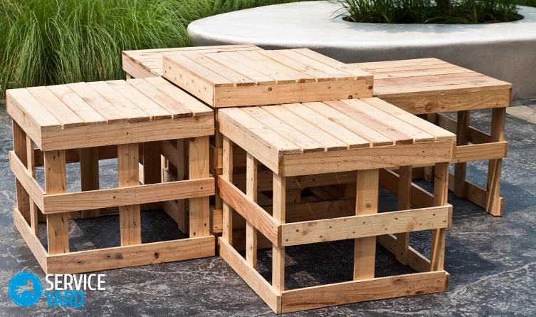 Садовая мебель своими руками