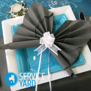 Салфетки для сервировки стола