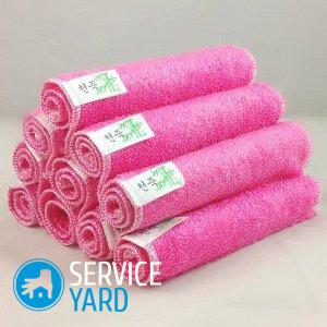 Салфетки для стирки