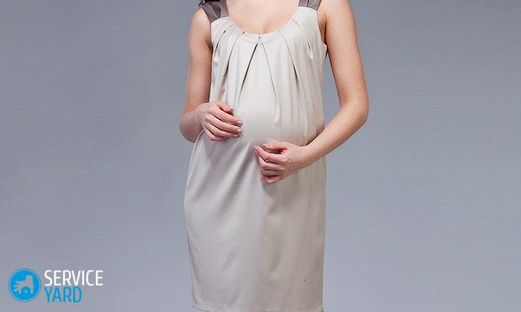 Сарафан для беременных своими руками с выкройками