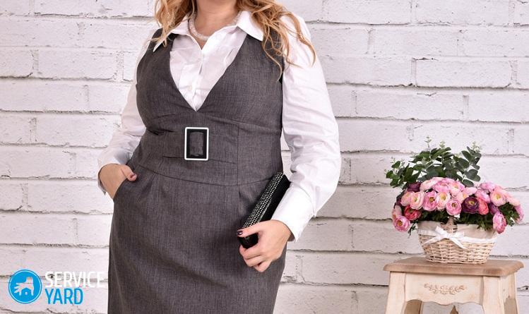 Сарафаны для полных женщин своими руками