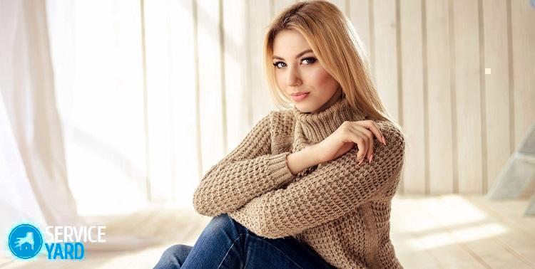 Сбился свитер после стирки — советы по восстановлению проблемы