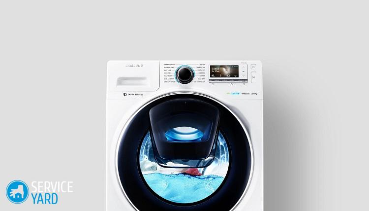 Сборка стиральной машины Самсунг