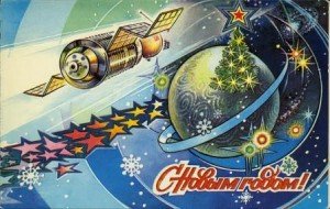 Сценарій нового року в початковій школі «З Новим роком!»