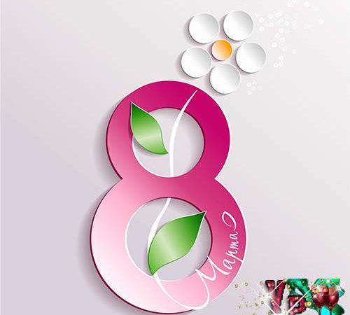 Сценки на 8 березня смішні. 8 березня – жіночий день » *Завжди свято!*