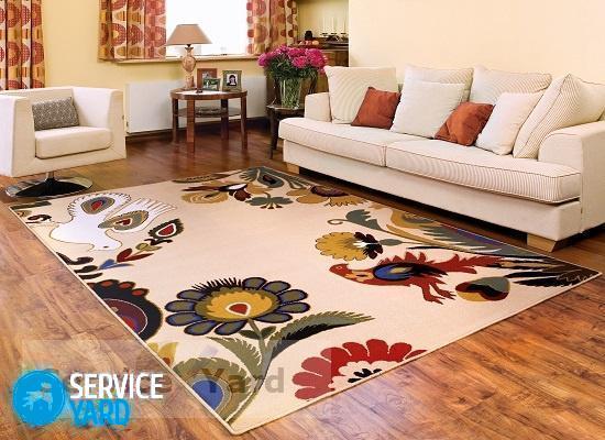 Щетка для чистки ковров