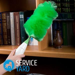 Щетка для пыли