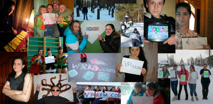 Що таке сигна ВК: як зробити її безкоштовно на фото, аву, з іменами?