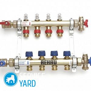 Сервопривод для коллектора теплого водяного пола