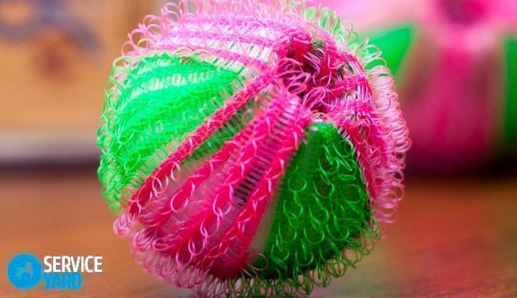 Шарики для стирки