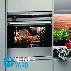 Шкаф под встраиваемую духовку