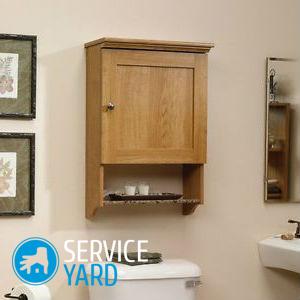 Шкаф в туалете за унитазом