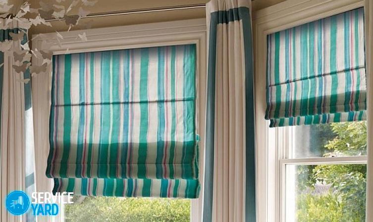 Шторы своими руками из подручных материалов